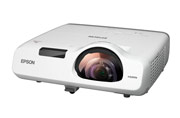 EB-520 Short Throw Projector