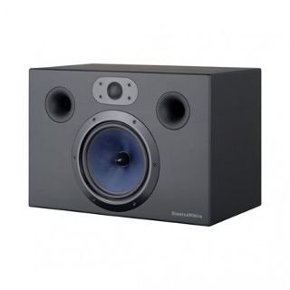 B&W CT7.5LCRS